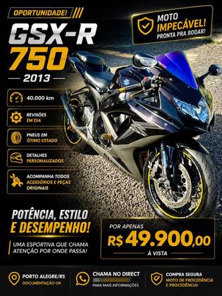 SUZUKI GSX-R750 W SRAD SUZUKI GSX-R750 W SRAD